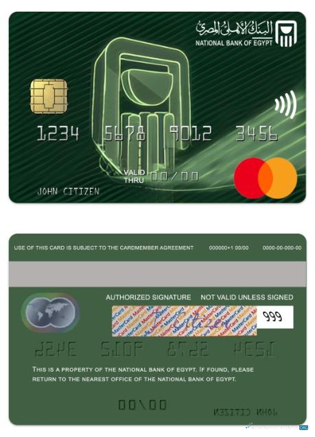 Download Egypt National Bank of Egypt standart mastercard Photoshop template